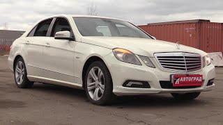 2010 MercedesBenz E 200 CGI BlueEFFICIENCY Обзор интерьер экстерьер двигатель [upl. by Itsrik]