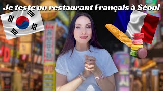 Manger Français en Corée  Uni life Vlog Week 20 amp 21 [upl. by Erica583]