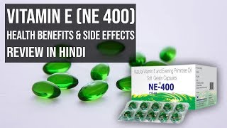 Vitamin  NE 400  all Health amp Bodybuilding Benefits SideEffects  Review  Hindi [upl. by Whitney]