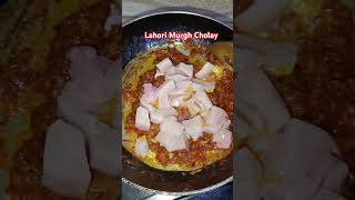 Lahori Murgh Cholay  Chicken Cholay  Murgh Chana Recipe  shortsvideo [upl. by Mulderig]