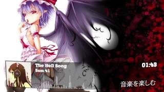 Nightcore Sum 41  The Hell Song HQ [upl. by Marcelia]