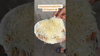 Cheesey pav 🥵🌶️🔥 shortvideo cheesepav ytshort food [upl. by Ark]