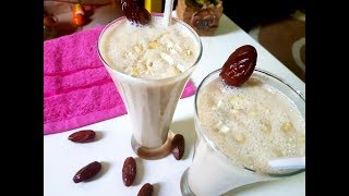 Dates Milkshake ഈന്തപഴം മിൽക് ഷേക്ക് recipeHow to make Date Milk Shake Drink  Ramadan Recipe [upl. by Yahsan]