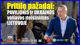 Senųjų konservatorių lyga – nuo NATO iki sekso [upl. by Tildy]