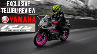 2024 Yamaha R15 V4 Exclusive Telugu Ride Review [upl. by Tehr]