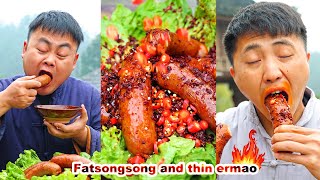 mukbang  Screws  Chicken feet  Large chicken legs  Grilled sausages  funny mukbangchinese food [upl. by Blackmun180]