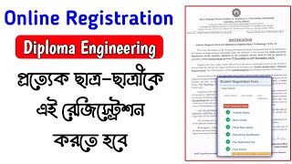 online registration diploma engineering 🧾WBSCVT Diploma Registration 2024 wbscte online registration [upl. by Alyhs]