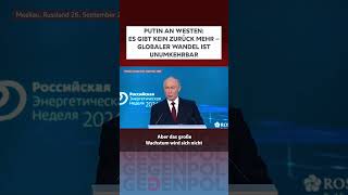 shorts gegenpol shortsfeed putin usa brics wirtschaft westen multipolar machtverschiebung [upl. by Pinckney66]