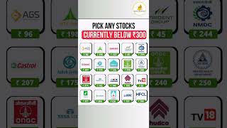 PICK ANY STOCK CURRENTLY BELOW ₹300 [upl. by Maryellen]