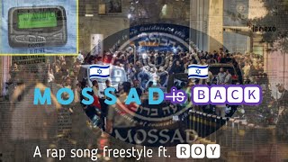 Mossad Anthem Rap song। hezbollah। isreal। pager। lebanon [upl. by Berners]