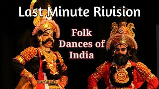 Folk dances of India [upl. by Marven]