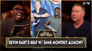 Kevin Hart amp 44KMonth Alimony Gary Owen Reached Out to Kevin For Help During His Divorce [upl. by Suzan]