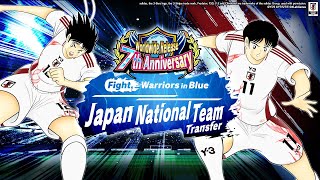 ¡MISAKI amp MATSUYAMA RISING SUN FINALS ¿SON BUENOS  Captain Tsubasa Dream Team [upl. by Mateo]