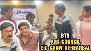 EID SHOW REHEARSAL  ARTS COUNCIL  BEHIND THE SCENES [upl. by Imaon]