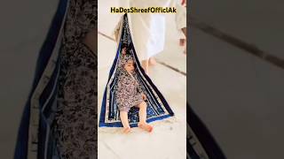 Allah huma labiakqabbamadina trending shorts short [upl. by Read]