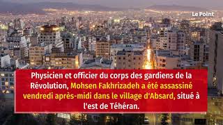 Arnaud Guertin Énergie nucléaire  de la production délectricité à la gestion des déchets [upl. by Kennedy]