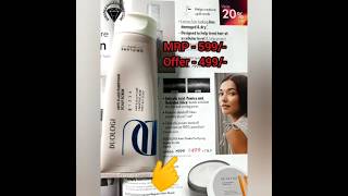 ❤️Oriflame❤️DUOLOGY AntiFlake Purifying Scalp Scrub Beviewoffer😍sumanashealthandbeauty offer [upl. by Hallam98]