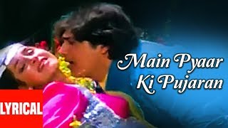 Main Pyar Ki Pujaran Lyrical Video  Hatya  Bappi Lahiri  Moh AzizSapna MukherjeeGovindaNeelam [upl. by Linkoski]