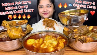 SPICY MUTTON FAT CURRY SPICY MUTTON CURRY SPICY CHICKEN CURRY MUTTON KALEJI CURRY FISH CURRY 🔥 [upl. by Hollyanne]