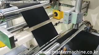 CCM Laminating Machine3LAYER [upl. by Assehc499]