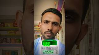 Cotaryl Cream । Cotaryl cream uses in hindi । Cotaryl cream use for dry skin [upl. by Nylecsoj]