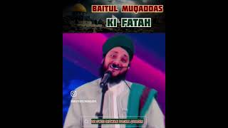 BAITUL MUQADDAS KI FATAH [upl. by Etteiram760]