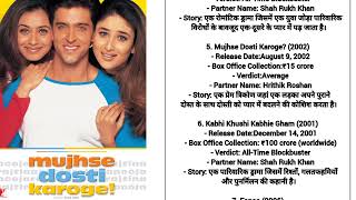 Kajol all Movies List Hit and Flop  kajol movie list [upl. by Dowd]