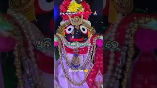 Tate mo rana jagare jagannathbhajan 4kfullscreenstatus 4kstatus trendingshorts youtubevideo [upl. by Mccartan992]