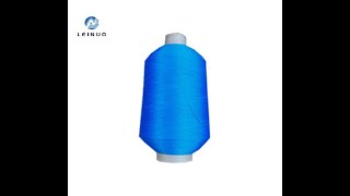 High elastic nylon yarn 70d24f2 nylon yarn knitting for socks and underwear635 [upl. by Oleg]