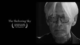 OPUS  Ryuichi Sakamoto  Directed by Neo Sora  Official Teaser 2023 [upl. by Nooj902]