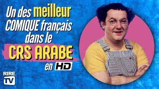 Le CRS arabe  sketch de Coluche  meilleur comique francais  RIRE TV [upl. by Ludwigg]