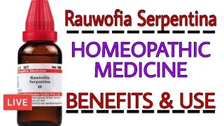 Rauwolfia serpentina Homeopathic Medicine Benefits amp Use [upl. by Auqinaj83]