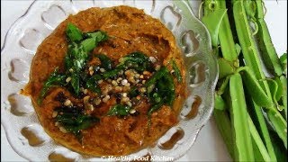 Pirandai Thuvaiyal recipePirandai Chutney RecipeAdamant Creeper Chutney  Chutney Recipe [upl. by Phelips]