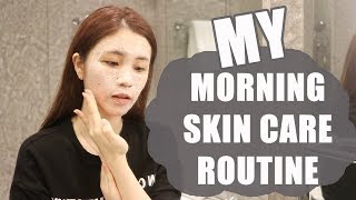 My Morning Skin care routine  早上護膚程序 ｜chinchinc [upl. by Ellehcam827]