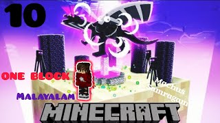 MACHUS SAMRAGAM EP 10 MALYALAM ONE BLOCK IN MINECRAFT 121 [upl. by Neit]