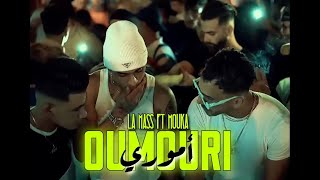 La mass le vrai ft Mouka  Omouri Official Music Video  أموري [upl. by Elaynad]