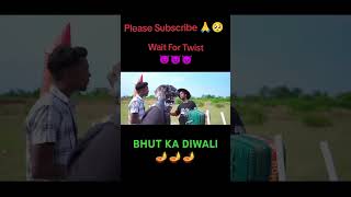 Bhuto ka Diwali 🪔🪔 Suraj rox new comedy  comedy funny video crazycomedy  Manimeraj comedy [upl. by Dumanian]