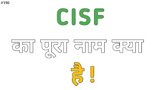 CISF Full Form  Full Form of CISF  CISF का मतलब  CISF का पूरा नाम क्या है [upl. by Varden]