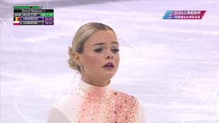 Loena HENDRICKXBEL Long Program 2024 Shanghai Trophy [upl. by Eastlake]