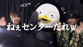 日本 語 BTS  【BTSとペンス】興奮したグクが可愛すぎたｗ【日本語字幕】 [upl. by Prussian]