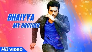 Bhaiyya My Brother Movie Scenes HD  Ram Charan attacked by Sai Kumars men  Kota Srinivasa Rao [upl. by Baecher]