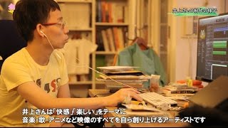 奈良ならナラナラＴＶ～奈良市政情報～ 第2回 [upl. by Ahsirahc631]