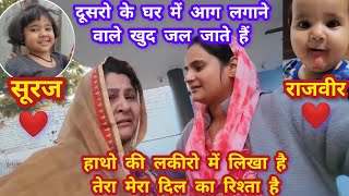 मेरी सास से दूर रहना वरना 😠 ख़बरदार ❌ Snappygirls New vlog  rajveer choudhary death  Snappygirl [upl. by Nnyleitak143]