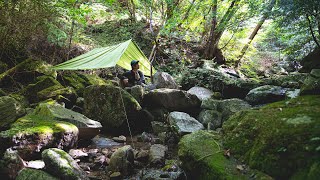 Solo Camping 秘密の野営地 [upl. by Pomcroy]