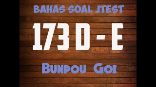 Pembahasan Soal JTEST173 levelDE N3 N4 Bunpou [upl. by Arne503]