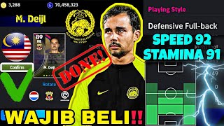 MAT⚡DEIJL‼️WAJIB BELI✅ PEMAIN🆕 KACUKAN🇳🇱 CONFIRM💯 BERMAIN DI MALAYSIA🇲🇾😍💛🖤🔥🔥🔥POSITION FULL STATS💥OP🥶 [upl. by Leohcin]