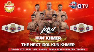 GANZBERG celebrates Kun Khmer and elevates it onto the international stage [upl. by Assina]