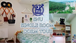 Korean University Single Room Dorm Tour  Seoul National University 서울대 기숙사 룸투어 [upl. by Myer443]