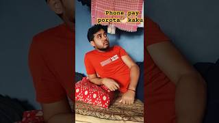 Raju dar porota 🥙 youtubeshorts funnyshorts comedy reaction prank explore viralshorts [upl. by Kahlil]