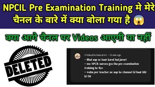 NPCIL Pre Examination Training 2024  NPCIL Pre Examination Training Narora  Pre examination 2024 [upl. by Meehyr]